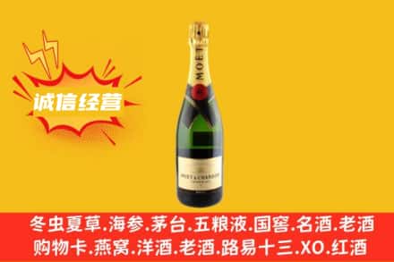 宣恩县回收名仕洋酒